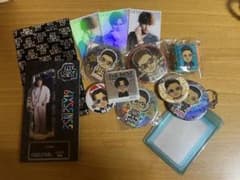 GENERATIONS ・数原龍友 グッズセットのサムネイル