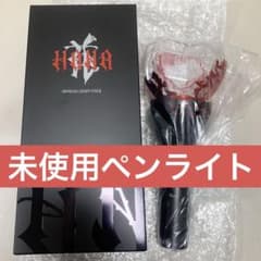 HANA ペンライト　未使用　箱付き 箱から開封のみ未使用】HANA ペンライト - メルカリ