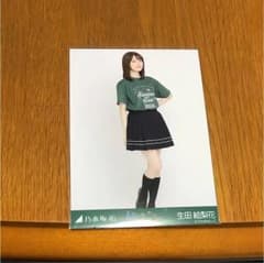 乃木坂46 生写真のサムネイル