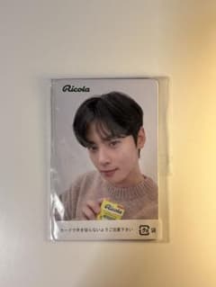 Ricola フォトカードのサムネイル