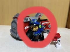 パウパトロール　スパイチェイスのサムネイル