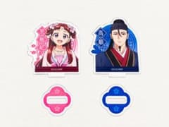 薬屋のひとりごと アクリルスタンド 里樹妃 高順 2点セット セリアSeria