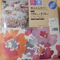 新品】掛け布団カバー ダブルロング 190cm x 210cm ピンク花柄 - メルカリ