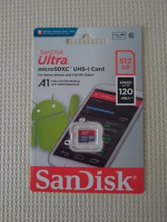 SanDisk microSD 512GB マイクロSDカード（新品）のサムネイル