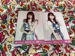 乃木坂46 生写真 遠藤さくら 賀喜遥香 セットのサムネイル