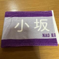 スポンジボブ様専用のサムネイル
