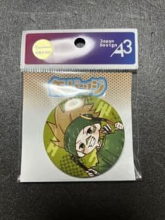 학원 BASARA 캔 배지 원숭이 비사스케