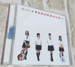 パーランマウム / we are PARANMAUM CD ブルーハーツ - メルカリ