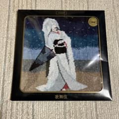 m72098757654_1.jpg?1754739120