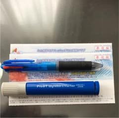 ハワイアンズ入場券 2枚のサムネイル
