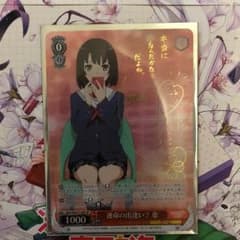 冴えない彼女の育てかた SP 加藤恵のサムネイル