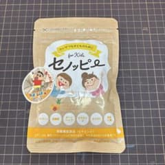 セノッピ for Kids パイナップル 30包のサムネイル