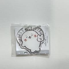 しろたん　アクリルキーホルダーのサムネイル