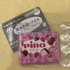피노 미러 모리나가 유업의 아이스 미니어처 미러 컬렉션 뽑기 pino