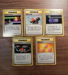 旧裏 ポケモンカード トレーナーカード セット 5枚④ - メルカリ