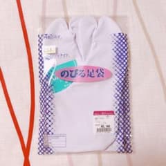 【新品】足袋 23.5㎝のサムネイル