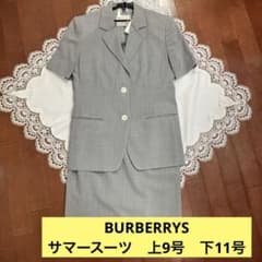BURBERRYS サマースーツ　 上着40 スカート42 BURBERRYS サマースーツ 上着40 スカート42 - メルカリ