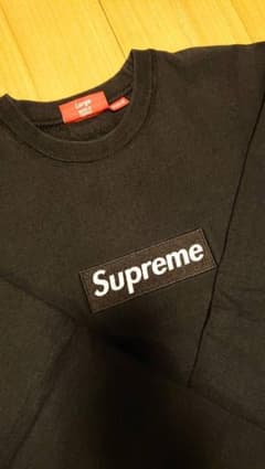 Supreme Box Logo 3枚セット　パーカー　トレーナーのサムネイル