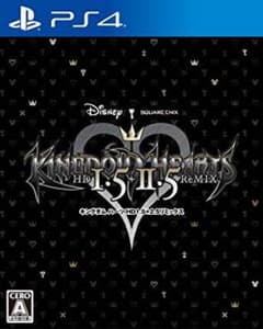 キングダム ハーツ -HD 1.5＋2.5 リミックス-のサムネイル