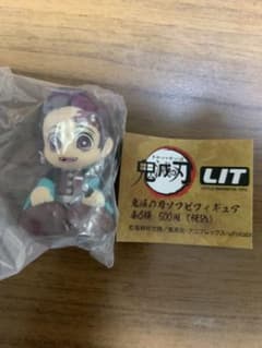 キング・カズ様　専用　鬼滅の刃  ソフビ　ガチャ　竈門炭治郎のサムネイル