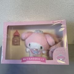 マイメロディ ぬいぐるみおせわセット サンリオ sanrio キャラクター