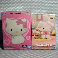 【チャーミーキティ & ハローキティ】フィギュア 2種セット