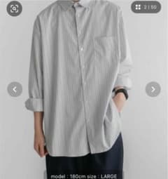 remer loose basic shirt/ルーズベーシックシャツのサムネイル