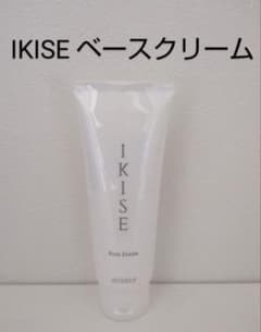 ドテラ　IKISE ベースクリーム　２本 ドテラ IKISE ベースクリーム - メルカリ