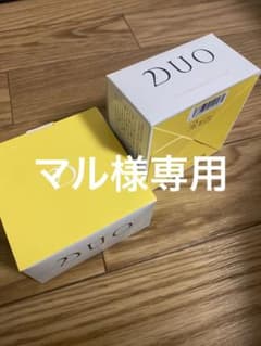 マル様専用♡DUOクレンジングバーム クリア 8個セットのサムネイル