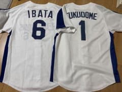 ラ*ル様 元 中日ドラゴンズ 井端弘和 ユニフォーム 607510821.jpg?1552929380