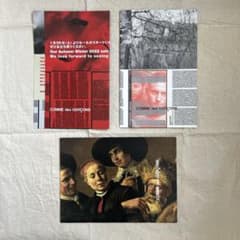 COMME des GARÇONS DM photobook3冊セット - メルカリ
