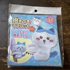 ちいかわ 抱きつきマスコット ハチワレのサムネイル