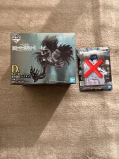 DEATH NOTE 뤼크 빠져나가 자석 D상