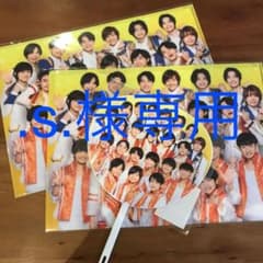 少年忍者 サマパラ うちわ クリアファイルのサムネイル