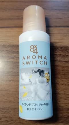8x4 AROMA SWITCH アイランドブロッサムの香り 65mlのサムネイル