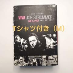 VIVA JOE STRUMMER 　ジョー・ストラマー　ザ・クラッシュのサムネイル