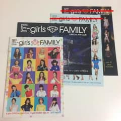 E-Girls 会報誌 14&15のサムネイル