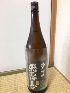 飛露喜　純米吟醸　1800mlのサムネイル