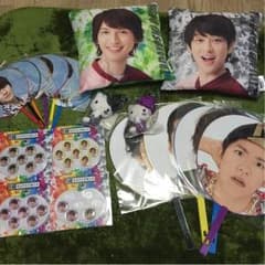 関ジャニ∞ グッズ  即購入✕のサムネイル