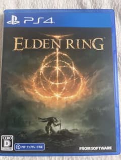 ELDEN RING 通常版のサムネイル
