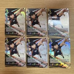 ハイキュー バボカ 影山飛雄 頂レア6枚セット - メルカリ