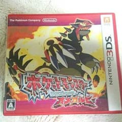 ポケットモンスター　オメガルビーのサムネイル