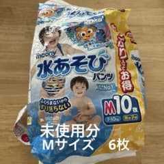 水あそびパンツ　M 6枚　ムーニーのサムネイル