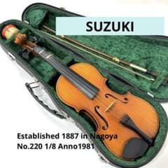 【廃盤品】SUZUKI バイオリン　1/8サイズ　入門向け　No.220 廃盤品】SUZUKI バイオリン 1/8サイズ 入門向け No.220 - メルカリ