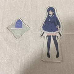 アサルトリリィ アクリルスタンド　白井夢結のサムネイル