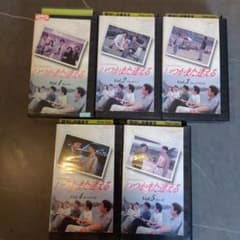 サ*M様 懐かしの月9♪福山雅治初主演ドラマ『いつかまた逢える』VHSビデオ全5のサムネイル