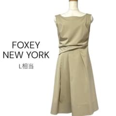 フォクシーニューヨーク タックワンピース 42 XL 大きいサイズ