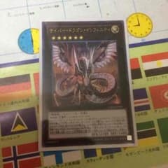 彩さん専用のサムネイル