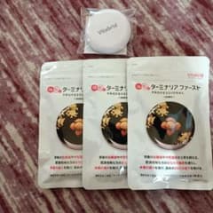Vitabrid ターミナリアファースト プロフェッショナル 30回分３袋のサムネイル