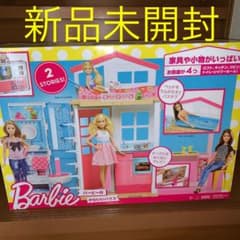 値下げ！バービーのかわいいハウスのサムネイル